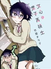老母亲角色档案图